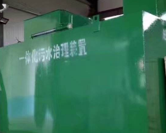 宜良卫生间测漏水